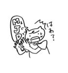 ティースですが何か？（個別スタンプ：6）