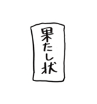 ティースですが何か？（個別スタンプ：7）