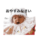 ゆい everyday（個別スタンプ：24）