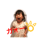 りこゆづスタンプ（個別スタンプ：4）