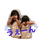 りこゆづスタンプ（個別スタンプ：6）