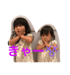 りこゆづスタンプ（個別スタンプ：7）
