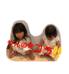 りこゆづスタンプ（個別スタンプ：8）