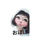 mutsuko（個別スタンプ：5）