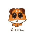 Little Shiba（個別スタンプ：4）
