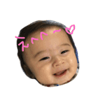 Baby boy AOI（個別スタンプ：2）