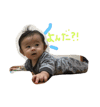 Baby boy AOI（個別スタンプ：4）