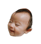 Baby boy AOI（個別スタンプ：17）