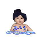 Baby boy AOI（個別スタンプ：23）
