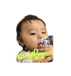 Baby boy AOI（個別スタンプ：29）