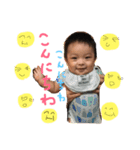 奏太朗（個別スタンプ：2）