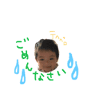 奏太朗（個別スタンプ：8）