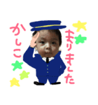 奏太朗（個別スタンプ：15）