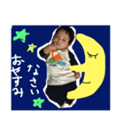 奏太朗（個別スタンプ：16）