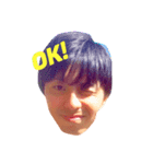 だいちゃんず（個別スタンプ：1）