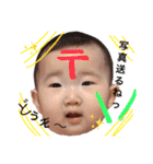 可愛いこあちゃんです。ぜひ使ってね！（個別スタンプ：7）