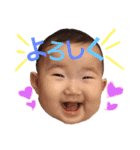 可愛いこあちゃんです。ぜひ使ってね！（個別スタンプ：18）