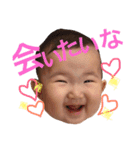 可愛いこあちゃんです。ぜひ使ってね！（個別スタンプ：19）
