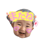 可愛いこあちゃんです。ぜひ使ってね！（個別スタンプ：20）