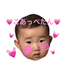 可愛いこあちゃんです。ぜひ使ってね！（個別スタンプ：21）