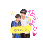 可愛いこあちゃんです。ぜひ使ってね！（個別スタンプ：23）