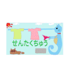 ネコのオトシゴ（個別スタンプ：11）