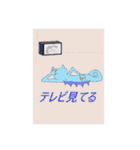 ネコのオトシゴ（個別スタンプ：13）