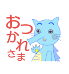 ネコのオトシゴ（個別スタンプ：37）