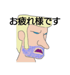 素敵な素敵な仲間たち（個別スタンプ：3）