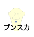素敵な素敵な仲間たち（個別スタンプ：7）