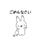 北海道旬直エリーの日常【1】（個別スタンプ：5）
