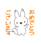 北海道旬直エリーの日常【1】（個別スタンプ：8）
