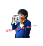 brother...shoyu（個別スタンプ：1）
