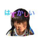 brother...shoyu（個別スタンプ：7）