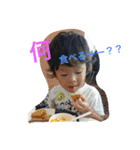 brother...shoyu（個別スタンプ：8）