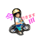 brother...shoyu（個別スタンプ：10）