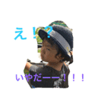 brother...shoyu（個別スタンプ：11）