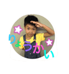brother...shoyu（個別スタンプ：16）