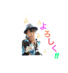 brother...shoyu（個別スタンプ：19）