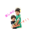 brother...shoyu（個別スタンプ：29）
