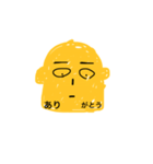 squared face！（個別スタンプ：5）