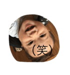 僕の名前はみなとくん（個別スタンプ：24）