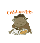 パンケーキとコーヒーを愛するカエル（個別スタンプ：1）