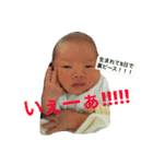 みんな大好きがじ大福（個別スタンプ：4）