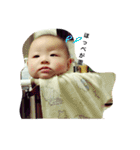 みんな大好きがじ大福（個別スタンプ：6）