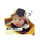みんな大好きがじ大福（個別スタンプ：10）