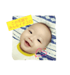 みんな大好きがじ大福（個別スタンプ：13）