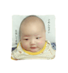 みんな大好きがじ大福（個別スタンプ：18）