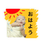 みんな大好きがじ大福（個別スタンプ：19）
