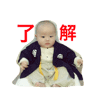 みんな大好きがじ大福（個別スタンプ：20）